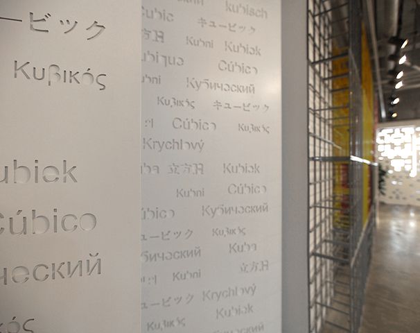 珂璧辦公室實(shí)木門裝修設(shè)計實(shí)景圖