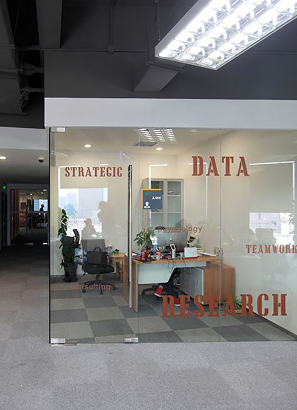 經理辦公室設計實景圖